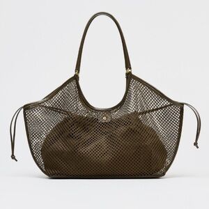 NEW The Breeze Net Shopper